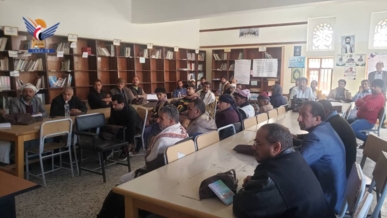 لقاء بمديرية التحرير في أمانة العاصمة بعيد جمعة رجب