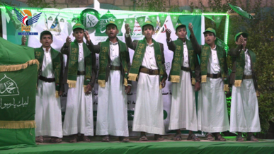 الجوف .. فعالية لمكتب الصحة وهيئة مستشفى الحزم ومكاتب تنفيذية بالمولد النبوي