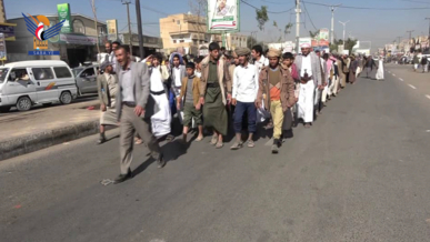 أمانة العاصمة.. مسير لخريجي دورات "طوفان الأقصى" بحي جدر في بني الحارث