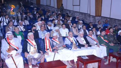 حكومة التغيير والبناء تُحيي العيد الـ 62 لثورة 14 أكتوبر بفعالية خطابية