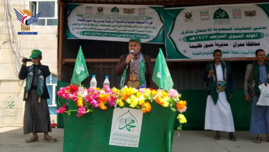 عمران.. فعاليات خطابية في عدد من المديريات بذكرى المولد النبوي