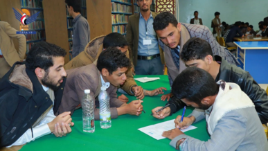 تدشين المسابقات العلمية بكلية الشريعة والقانون بجامعة صنعاء