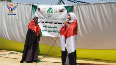 البيضاء .. فعالية في مديرية ذي ناعم بذكرى المولد النبوي