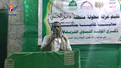 أمسيات في عبس محافظة حجة بذكرى المولد النبوي