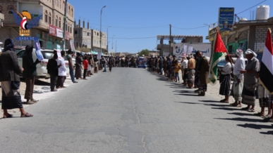 وقفة بمديرية مكيراس بالبيضاء إسنادا لغزة ومواجهة تصعيد العدوان الامريكي