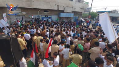 مسيرة طلابية بمديرية الحوك بالحديدة بذكرى المولد النبوي ونصرة غزة