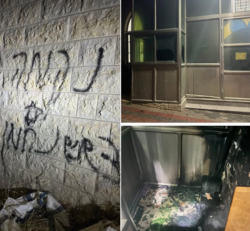 مجموعات المستوطنين توسع اعتداءاتها بحق الفلسطينيين وممتلكاتهم في الضفة الغربية وتطال مسجدين