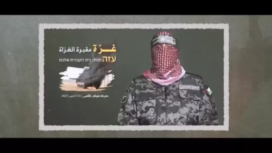 "ستدوسكم يا غاصبين أسودُنا".. حماس تنشر "أنشودة النصر" عقب اتفاق وقف النار