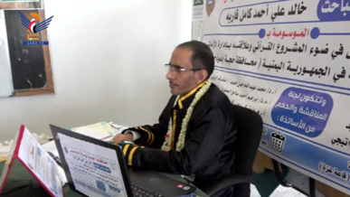 الماجستير بامتياز للباحث خالد قاريه في الإدارة والتخطيط التربوي من جامعة حجة