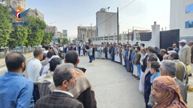 الشركة اليمنية للغاز تنظم وقفة احتجاجية تنديداً بالإساءة الأمريكية للقرآن الكريم