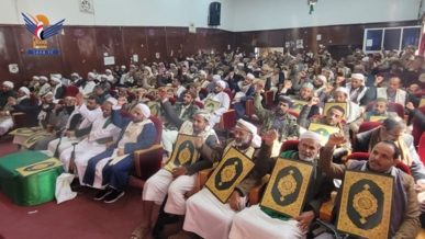 البيضاء.. لقاء موسّع للعلماء والمرشدين بذكرى جمعة رجب وانتصارا لكتاب الله