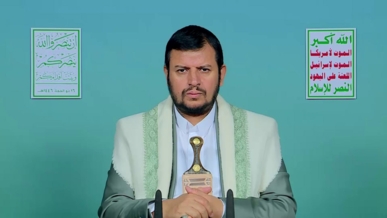 السيد الحوثي: استهدافنا مطار "بن غوريون" أربك الاحتلال السيد الحوثي: استهدافنا مطار "بن غوريون" أربك الاحتلال