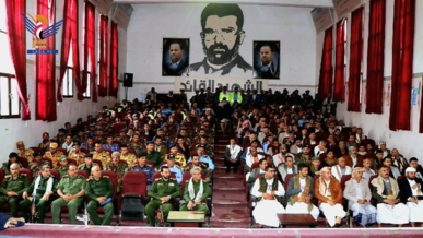 فعالية خطابية بصنعاء في ذكرى استشهاد الإمام علي ويومي الصمود الوطني والقدس العالمي