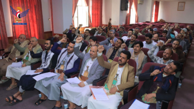 تدشين دورة الشهيد مجاهد أحمد بوزارة العدل وحقوق الإنسان