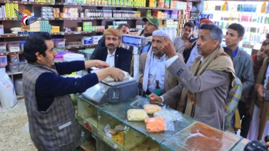 تدشين حملة للرقابة على الأسواق بمحافظة صنعاء