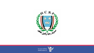 نائب المدير التنفيذي لصندوق المعاقين: العدوان السعودي تسبب في إعاقة 80 ألف حالة