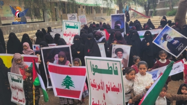 الهيئة النسائية بمدينة المحويت تُحيي يوم القدس العالمي