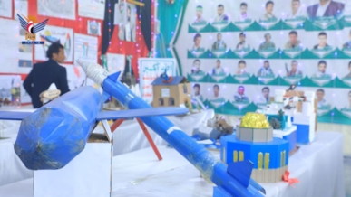 افتتاح معرض صور ومجسمات الشهداء بجامعة صعدة