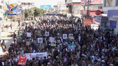 مسيرات حاشدة بالبيضاء تحت شعار "ثابتون مع غزة بهويتنا الإيمانيّة ومسيرتنا القرآنية"