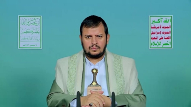 نص كلمة قائد الثورة حول مستجدات العدوان على قطاع غزة والتطورات الدولية والإقليمية