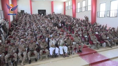 المنطقة العسكرية الرابعة في تعز تنظم فعالية بذكرى الصرخة