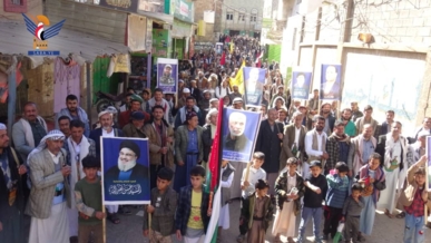 40 مسيرة ووقفة جماهيرية في محافظة صنعاء تضامناً مع الشعب الفلسطيني