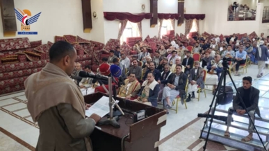 فعالية لعدد من المكاتب في صنعاء بذكرى استشهاد الإمام الحسين عليه السلام