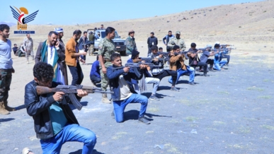 أمانة العاصمة.. مناورة ومسير لـ1200 من طلاب الجامعة الإماراتية