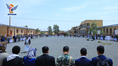 وقفة بجامعة صعدة نصرة لغزة وتأييدا للقوات المسلحة اليمنية