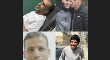 العدو الصهيوني يفرج عن 30 أسيرًا فلسطينيا من سجونه