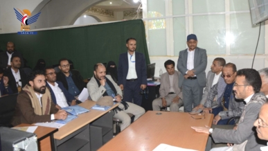 اختتام دورة تدريبية بوزارة العدل وحقوق الإنسان حول النظام القضائي الإلكتروني