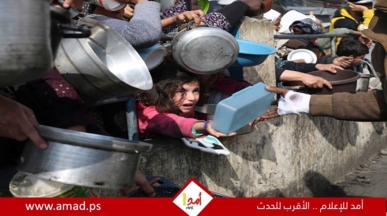 "الفاو" تعتمد قرار "الوضع في غزة فيما يتعلق بالأمن الغذائي والخارجية الفلسطينية ترحب