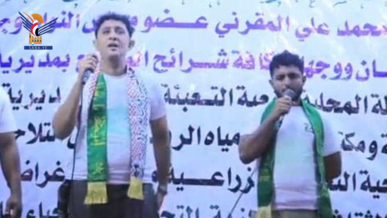 أمسية بمديرية اللحية في الحديدة بذكرى المولد النبوي الشريف