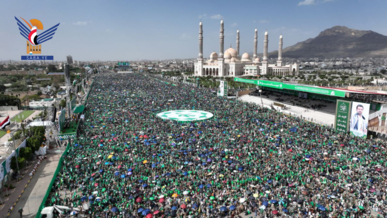 العاصمة صنعاء تشهد أكبر احتفال بذكرى المولد النبوي على وجه الأرض