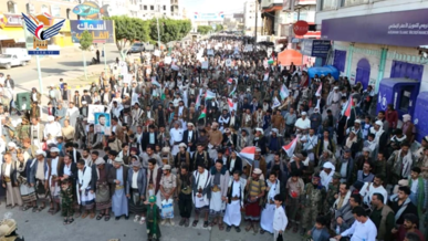 مسيرات حاشدة بالبيضاء تحت شعار "رفضاً للمؤامرة الصهيوأمريكية.. وثباتاً مع غزة حتى النصر"