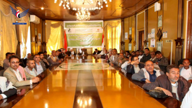 اللجنة العليا للانتخابات تنظم فعالية بذكرى الشهيد وتُكرم أسر الشهداء من منتسبيها