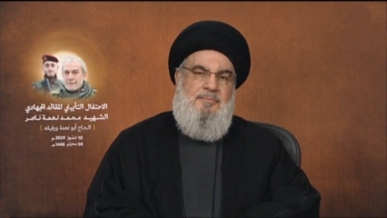 السيد نصر الله: إذا حصل اتفاق وقف إطلاق النار في غزّة فإنّ جبهة الإسناد في لبنان "ستتوقف