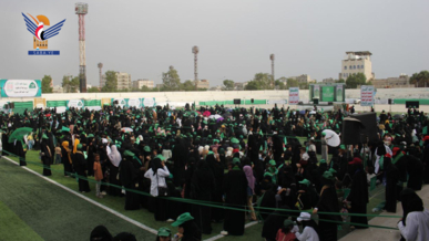 احتفالات نسائية بالحديدة تجسّد الولاء والابتهاج بذكرى مولد الرسول الأعظم