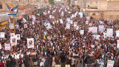 ذمار.. 46 مسيرة جماهيرية نصرة لغزة واستنفارا في مواجهة العدوان