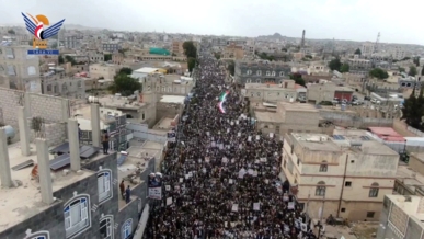 مسيرات حاشدة بذمار تأكيدًا على الاستمرار في نصرة غزة ومواجهة تصعيد العدوان الأمريكي