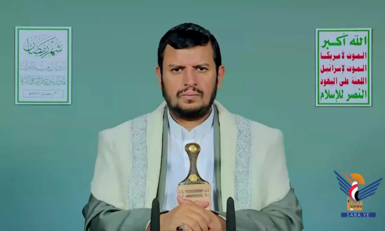 نص المحاضرة الرمضانية الـ 25 للسيد عبد الملك بدر الدين الحوثي 1447هـ