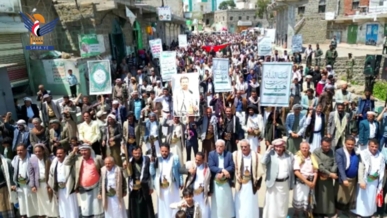 مسيرات حاشدة في ريمة إحياء لذكرى استشهاد الإمام الحسين عليه السلام