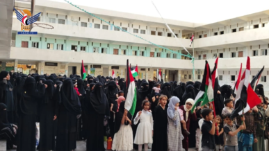 وقفة نسائية حاشدة بمدينة الحديدة نصرة للشعب الفلسطيني 