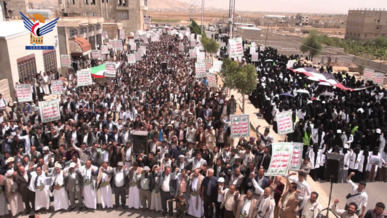 مسيرة حاشدة لطلاب جامعة عمران تنديدا بجريمة الإبادة والتجويع في غزة