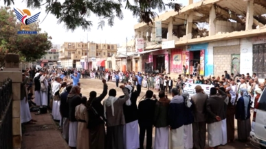 إحياء الذكرى التاسعة لجريمة استهداف العدوان للتربويين بعمران