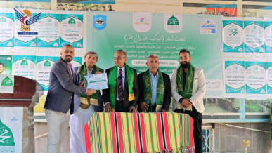 فعالية بجامعة المستقبل بذكرى المولد النبوي