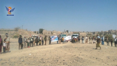 وقفات قبلية بمديريتي ولد ربيع والعرش تأكيدًا على ثبات الموقف المساند لغزة