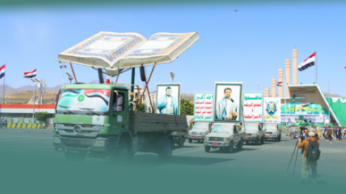 القرآن والحضارة.. قراءة في رؤية السيد حسين ومشروعه العظيم