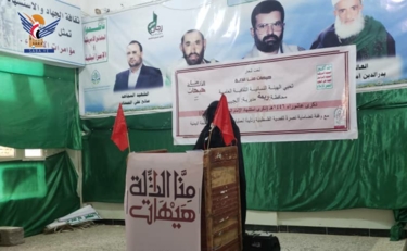 الهيئة النسائية الثقافية بريمة تُحيي ذكرى استشهاد الإمام الحسين عليه السلام