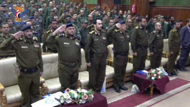 وزارة الداخلية تحتفي بتخريج عدد من منتسبيها من الدورات الأمنية التخصصية